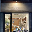 (주)유파인메드 이미지