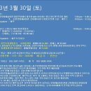 아이레스 이미지