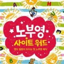 디사이트 이미지