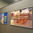 청춘쌀핫도그 이미지