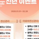 강남-158 이미지