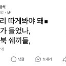 거제-사등-사등-비상-16 이미지