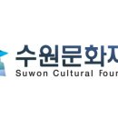 전원경의 미술관 옆 음악당 시즌4 이미지