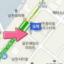 김보석내과의원 이미지