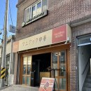 마니악츄카 이미지