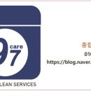 범계마을효성 이미지