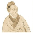 임윤지당 평전