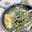 06.운동장삼거리 이미지