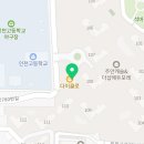 캐슬단지내탑공인중개사사무소 이미지