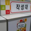 대명건설정보