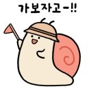 뉴코노래타운부천역점 이미지