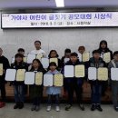 장유도서관 이미지