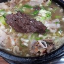 내가조선의국밥이다광양중마점 이미지