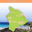 사우스포인트1