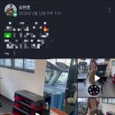 아워러스 이미지