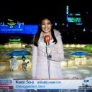 [생방송VOD] 아리랑TV Weather reporter 권소아(Soa Kwon) 청계천 생중계 동영상 이미지