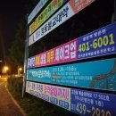 백제광고기획 이미지