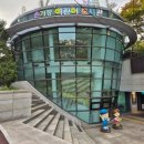 중구견인차량보관소 이미지