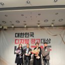 뉴그린광고 - 함안군 가야로 212 | 뉴그린광고