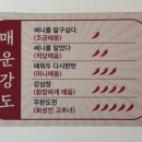 왕길근린공원 이미지