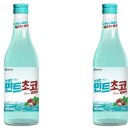 민트인사이트 이미지