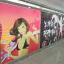 농협하나로 동두천마트 이미지