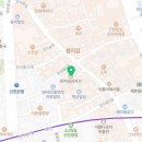 도광물산