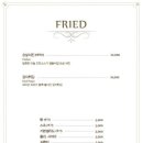 루나피에나양식당 이미지