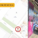 후문편의점 이미지