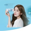 글라스바바안경 공주점 이미지