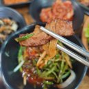 제주깜돈 이미지