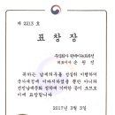 (주)뉴트리션디자인