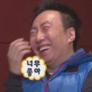 더맛있는족발보쌈봉천현대