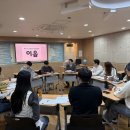 온양용화중학교 세계타임즈
