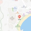 요리횟집