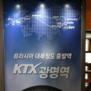 양평노래방 이미지