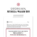 오렌지빠 이미지