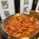 군포 | 군포역 맛집 쭈꾸미 맛집 쭈삼이네