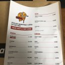 Pizza Zip(피자집) 이미지