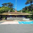 영실 관리사무소 화장실 이미지