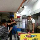 행복&떡집 이미지