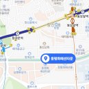 동평화의류상가
