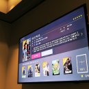 레인보우 모텔 이미지