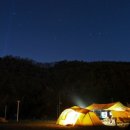 밀양캠핑장 이미지