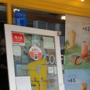 용인시 처인구 포곡읍 메가커피 상가강화유리문 힌지교체수리 했습니다