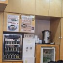 나드리김밥 감삼점 이미지