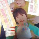 경희대정석태권도 | 20200202 이한결, 남도현 팬미팅 Happy Day 후기