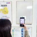 창원시설공단 우리누리청소년문화센터