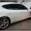 YG자동차정비사업소 이미지