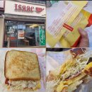 이삭토스트 자양사거리점 | 이삭토스트 햄스페셜 메뉴 칼로리 얼마? 여전히 국민토스트인 이유